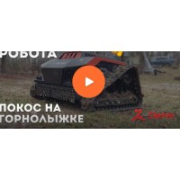 Робот косилка ZimAni RLM100 PRO